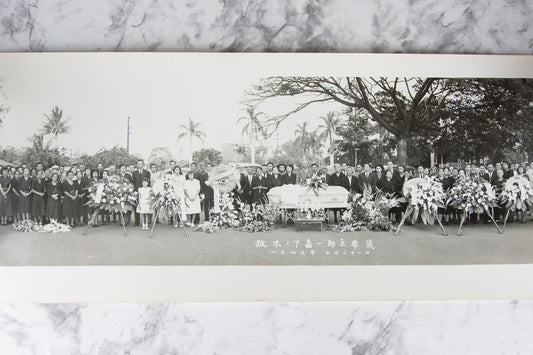 (PHOTOGRAPHY). (JAPANESE AMERICAN). TANIGAWA PHOTO STUDIO. Panoramic photo of the funeral of Kaichiro Shimo.