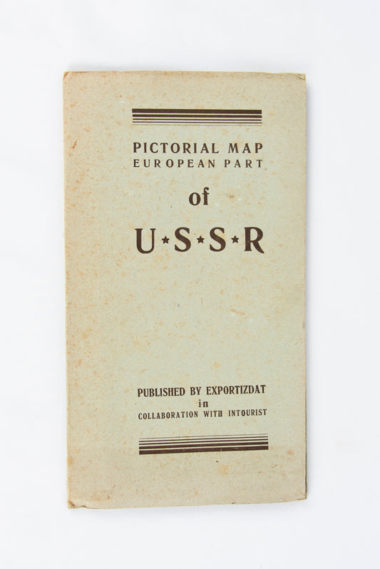 (MAPS - USSR). Pictorial Map, European Part of USSR.