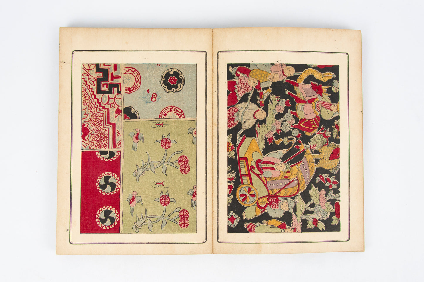 (FABRIC DESIGN). (JAPAN). YAMASHITA Konosuke. Hana fukusa. [Pattern book for cloth].