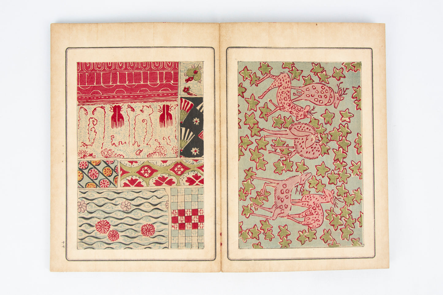 (FABRIC DESIGN). (JAPAN). YAMASHITA Konosuke. Hana fukusa. [Pattern book for cloth].