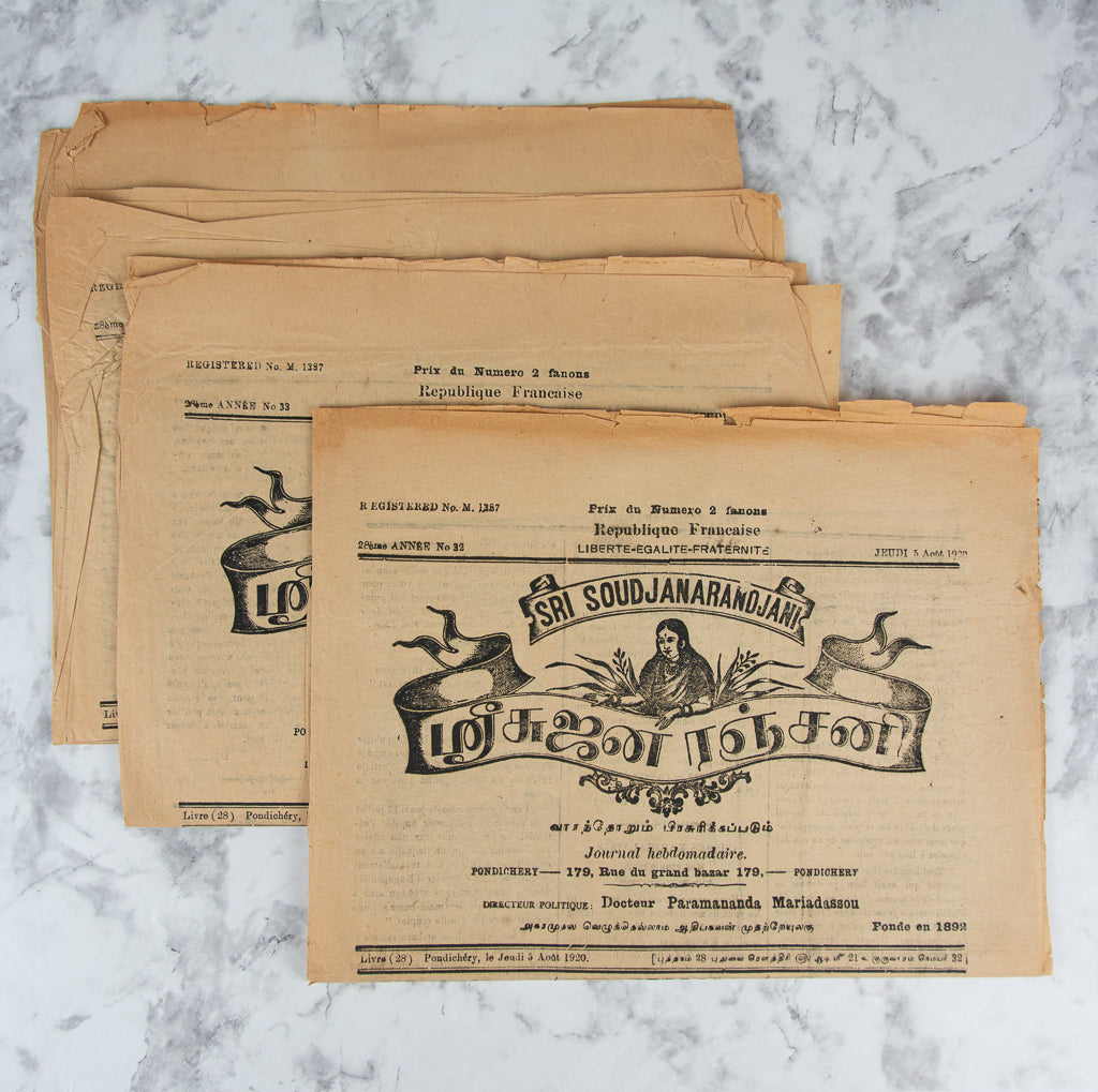 (NEWSPAPERS - INDIA). MARIADASSOU, Paramananda (Director). Four issues of the journal "Sri Soudjanarandjani."